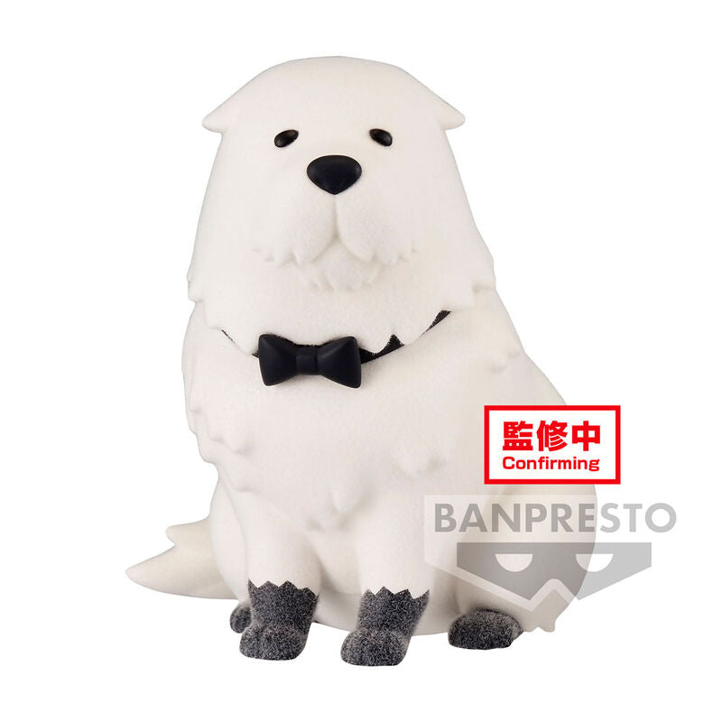 Imagen 2 de Figura Bond Forger Ver.A Spy X Family Fluffy Puffy 8Cm