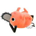 Imagen 1 - Figura Pochita Ver.b Chainsaw Man Fluffy Puffy 7Cm