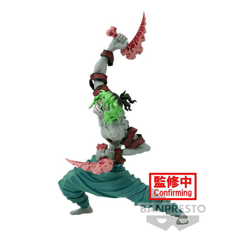 Imagen 1 de Figura Guytaro Vibration Stars Demon Slayer Kimetsu No Yaiba 13Cm