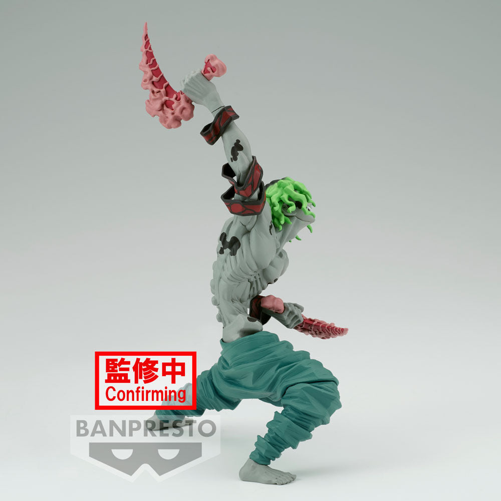 Imagen 2 de Figura Guytaro Vibration Stars Demon Slayer Kimetsu No Yaiba 13Cm