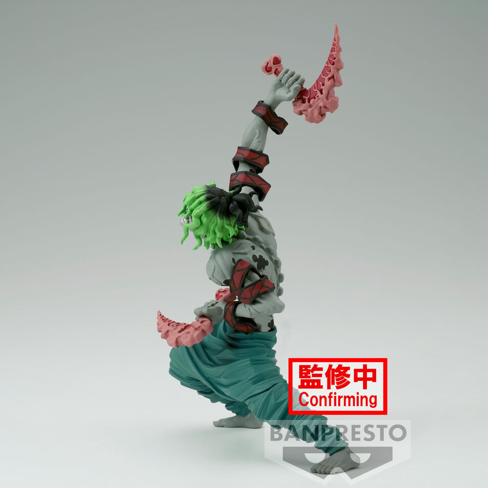 Imagen 3 de Figura Guytaro Vibration Stars Demon Slayer Kimetsu No Yaiba 13Cm