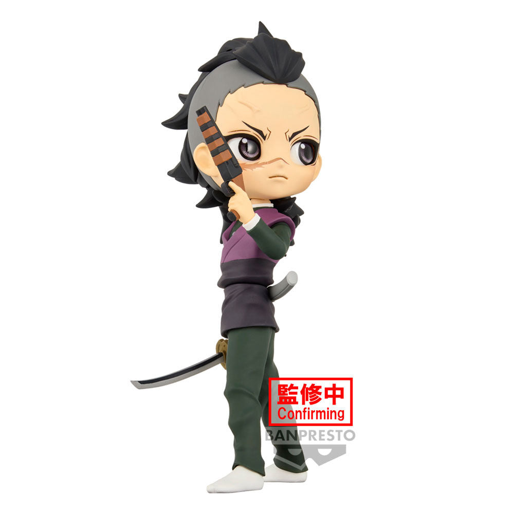 Imagen 4 de Figura Genya Shinazugawa Demon Slayer Kimetsu No Yaiba Q Posket 14Cm