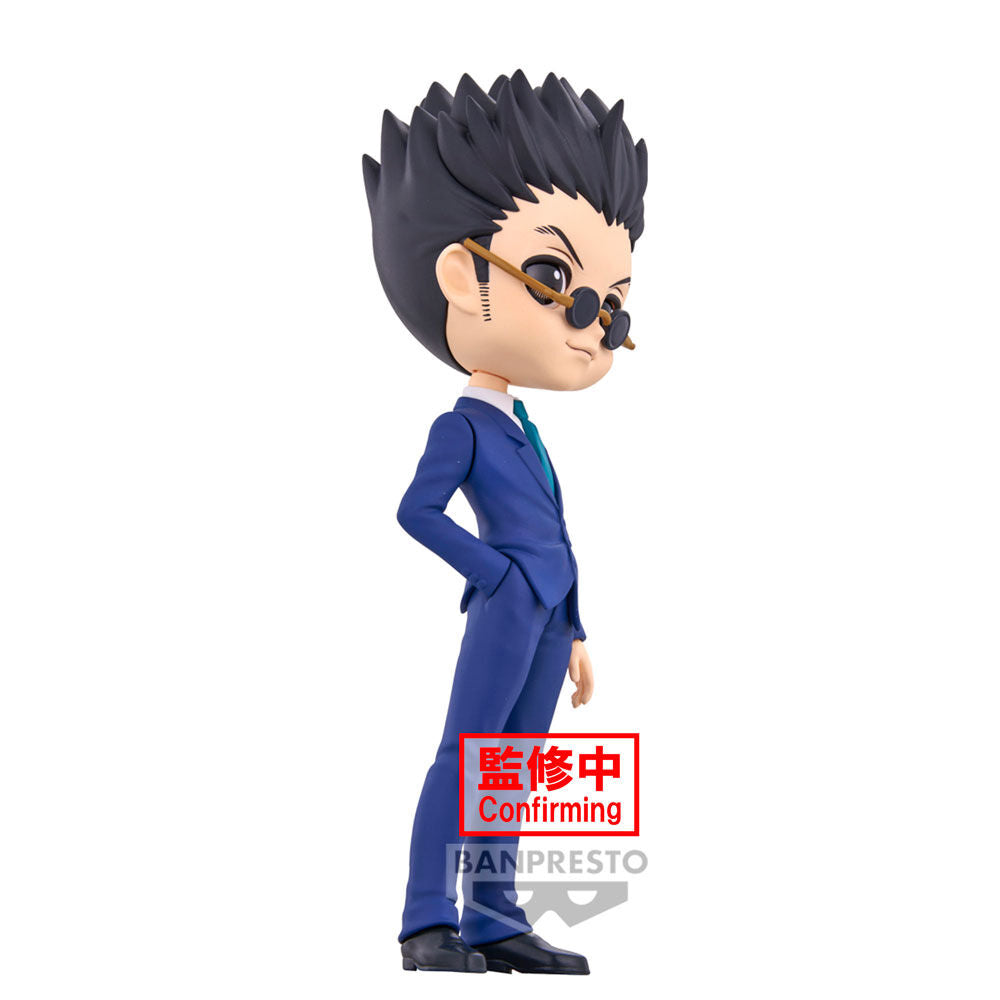 Imagen 2 - Figura Leorio Ver.a Hunter X Hunter Q Posket 15Cm