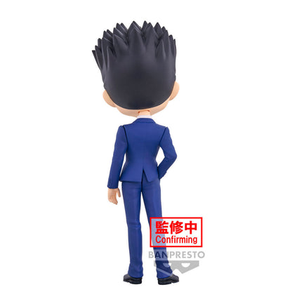 Imagen 3 - Figura Leorio Ver.a Hunter X Hunter Q Posket 15Cm