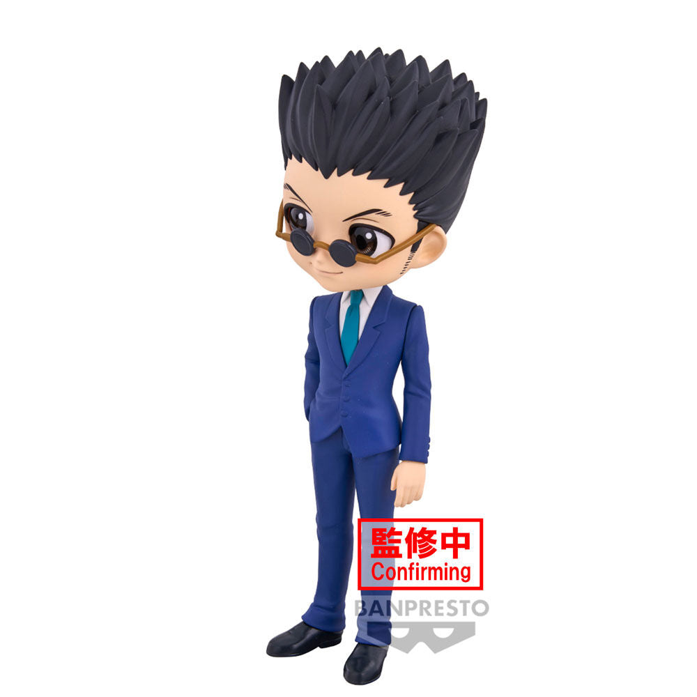 Imagen 4 - Figura Leorio Ver.a Hunter X Hunter Q Posket 15Cm
