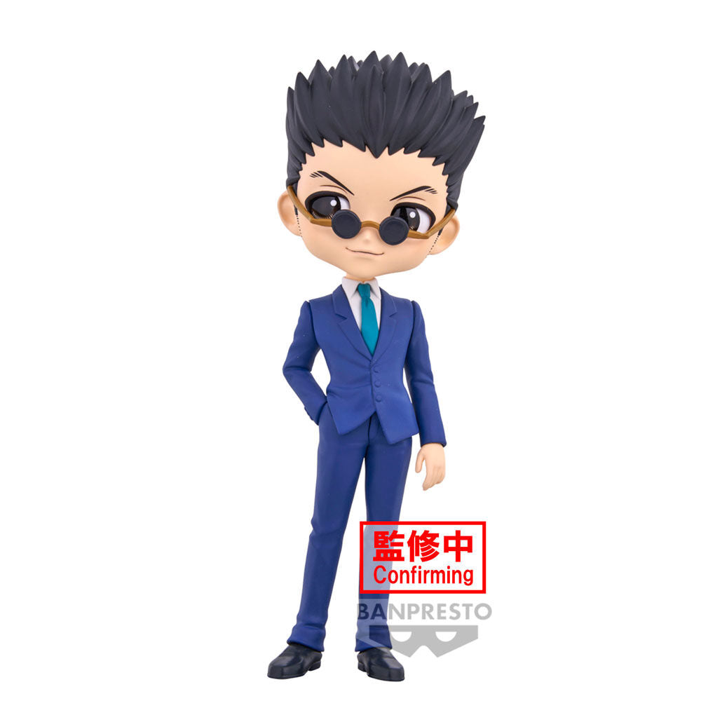 Imagen 5 - Figura Leorio Ver.a Hunter X Hunter Q Posket 15Cm