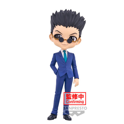 Imagen 5 - Figura Leorio Ver.a Hunter X Hunter Q Posket 15Cm