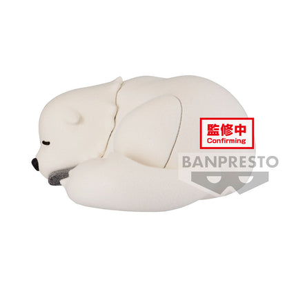 Imagen de Figura Bond Forger Ver.b Spy X Family Fluffy Puffy 8Cm parte de nuestra colección en Espadas y más, sitio oficial.