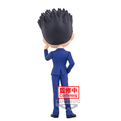 Imagen 4 - Figura Leorio Ver.b Hunter X Hunter Q Posket 15Cm