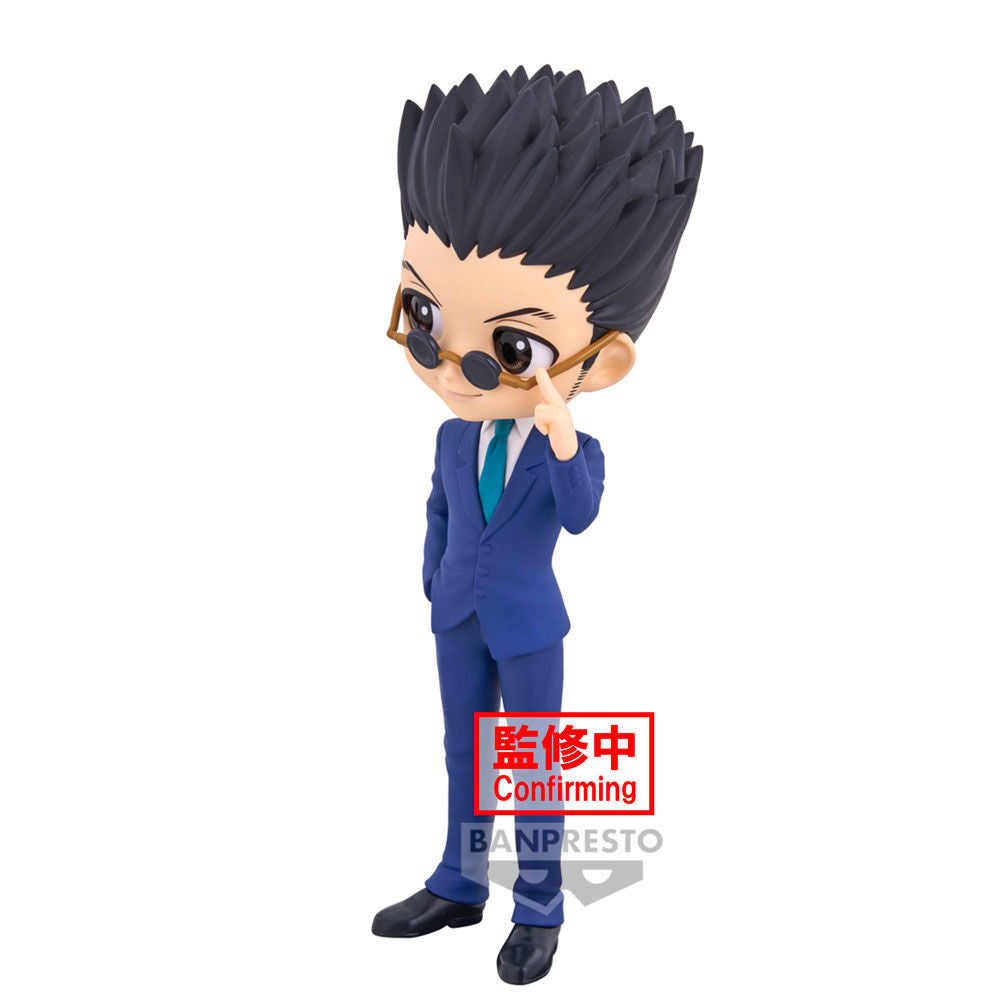Imagen 5 - Figura Leorio Ver.b Hunter X Hunter Q Posket 15Cm