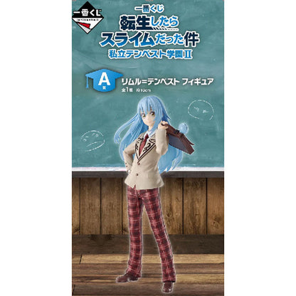 Imagen 6 de Pack Ichiban Kuji Private Tempest Ii That Time I Got Reincarnated As A Slime