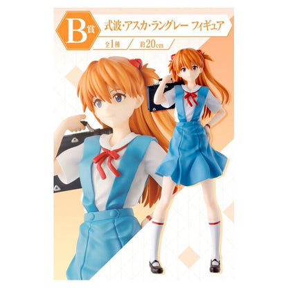 Imagen 3 de Pack Ichiban Kuji Eva 01 Roar Evangelion