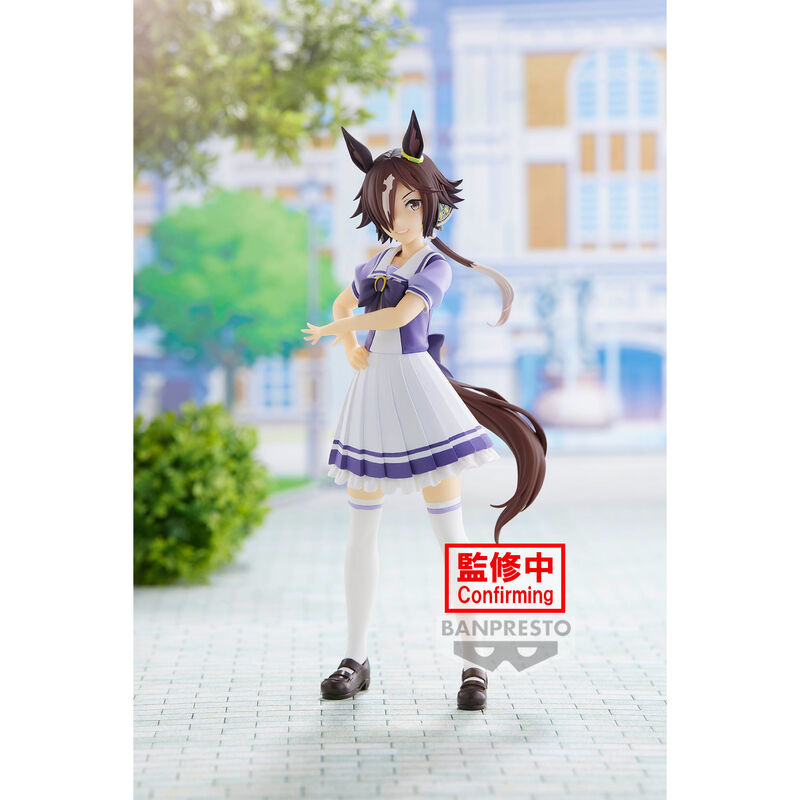 Imagen 1 de Figura Vodka Umamusume Pretty Derby 18Cm