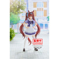 Imagen 1 - Figura Daiwa Scarlet Umamusume Pretty Derby 18Cm