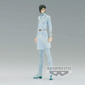 Imagen 1 - Figura Uryu Ishida Solid And Souls Bleach 17Cm