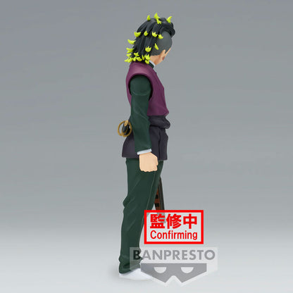 Imagen 3 de Figura Genya Shinazugawa Demon Slayer Kimetsu No Yaiba 17Cm