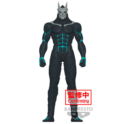 Imagen 1 - Figura Kafka Kaiju No 26Cm