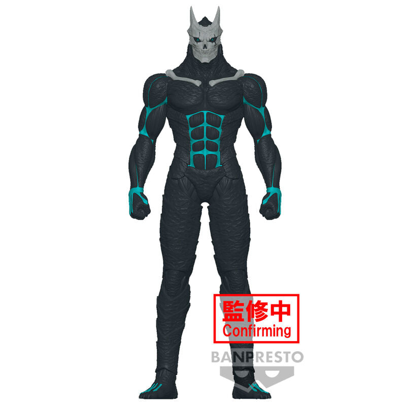 Imagen 1 - Figura Kafka Kaiju No 26Cm
