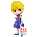 Imagen 1 - Figura Curarpikt Ver.b Hunter X Hunter Q Posket 14Cm