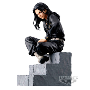 Imagen de Figura Keisuke Baji Break Time Tokyo Revengers 13Cm parte de nuestra colección en Espadas y más, sitio oficial.