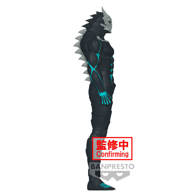 Imagen 3 - Figura Kafka Kaiju No 26Cm