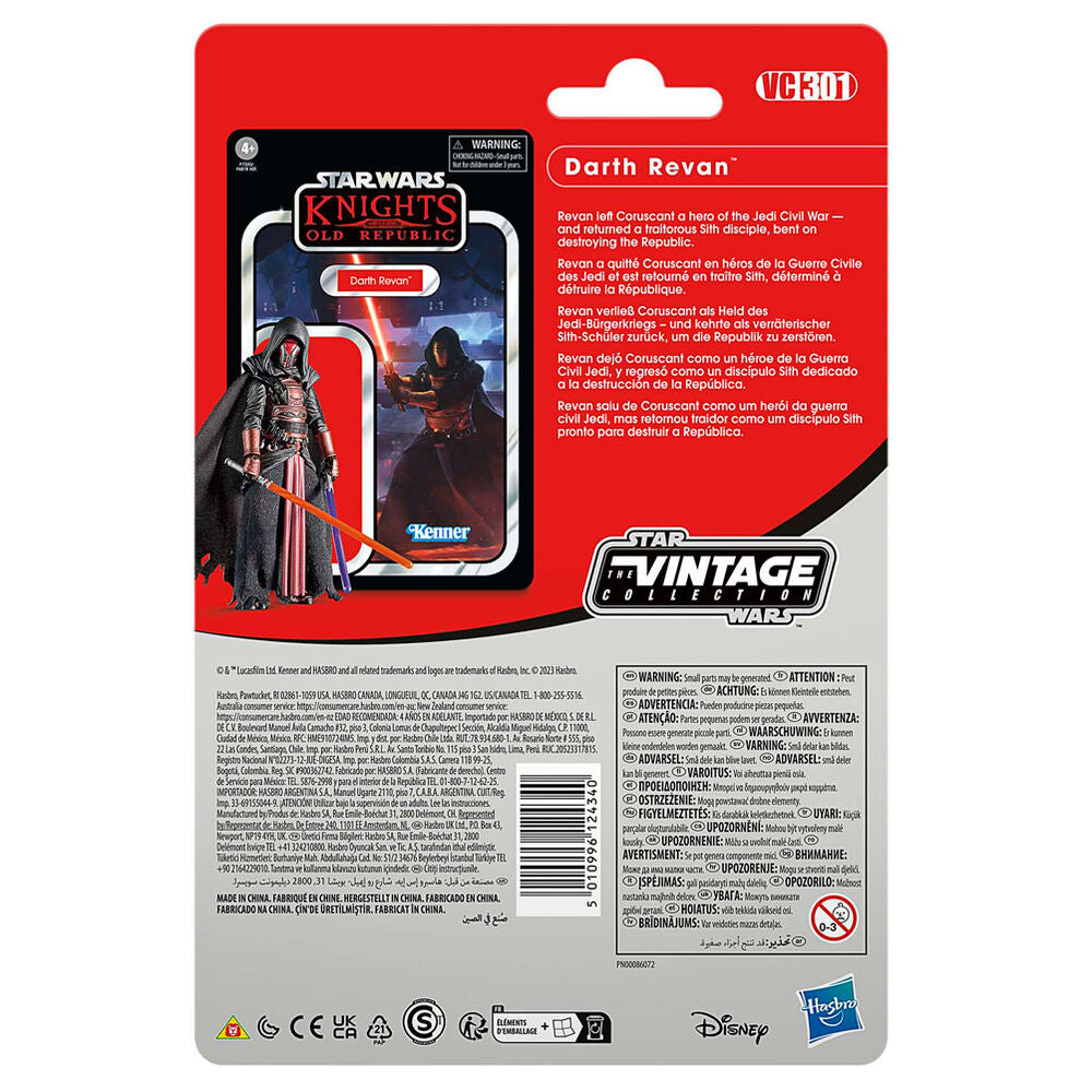 Imagen 5 - Figura Darth Revan Knights Old Republic Wars Star Wars 9,5Cm