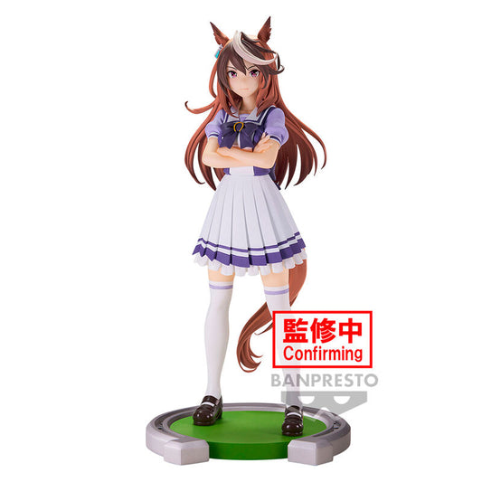 Imagen 1 de Figura Symboli Rudolf Umamusume Pretty Derby 18Cm