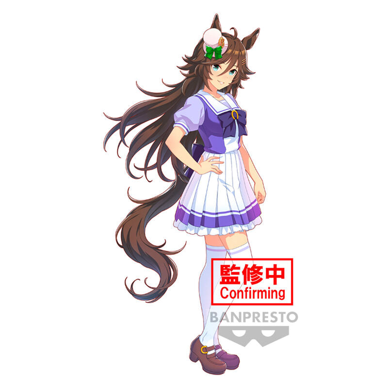 Imagen 1 - Figura Mr. C.b Umamusume Pretty Derby 18Cm