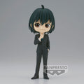 Imagen de Figura Yuri Briar Spy X Family Q Posket 14Cm parte de nuestra colección en Espadas y más, sitio oficial.
