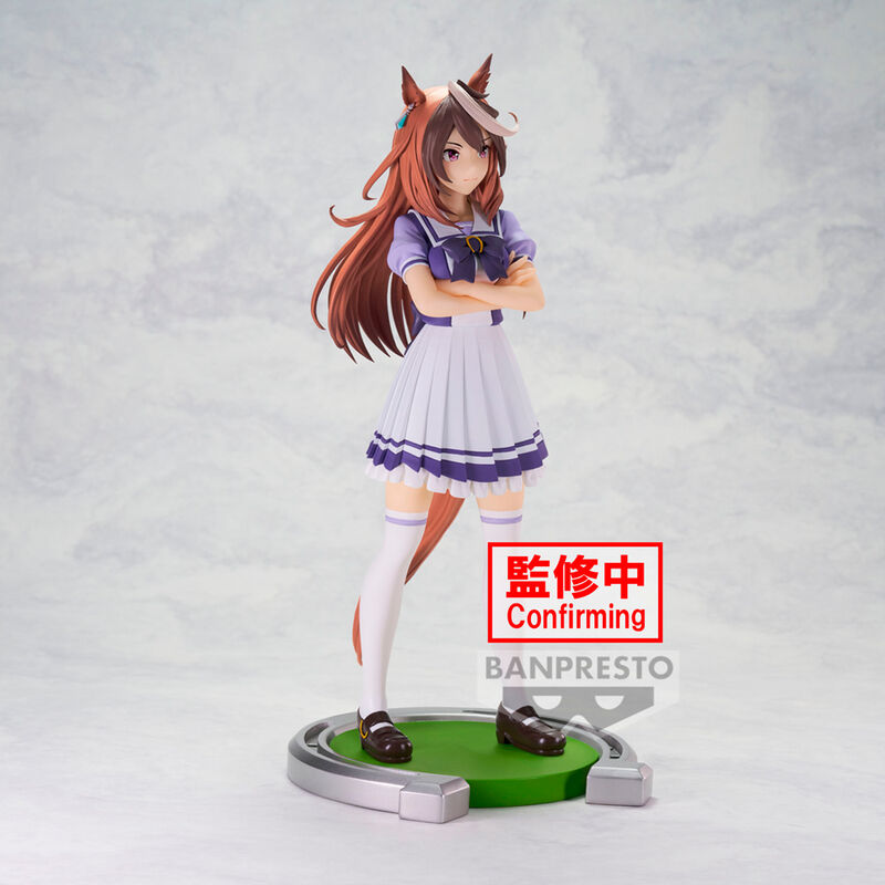 Imagen 2 de Figura Symboli Rudolf Umamusume Pretty Derby 18Cm