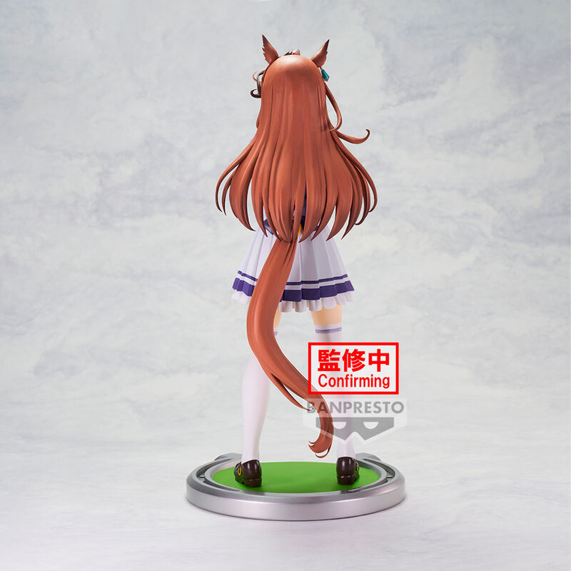 Imagen 3 de Figura Symboli Rudolf Umamusume Pretty Derby 18Cm