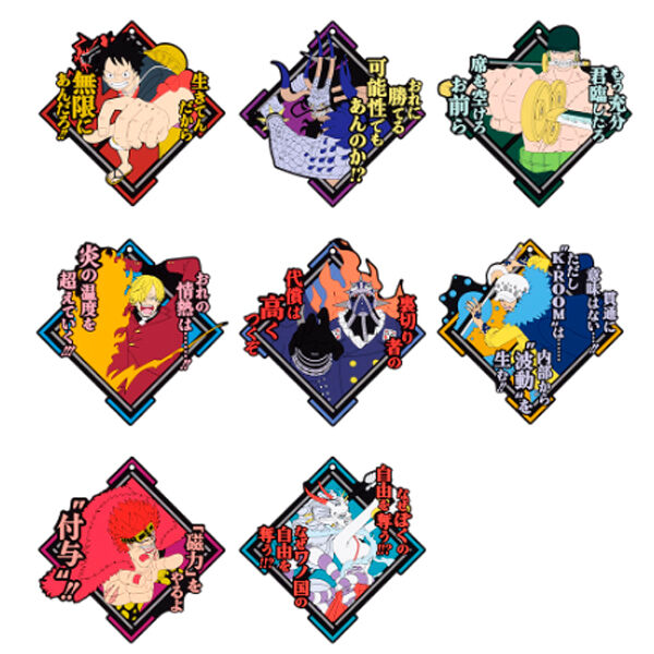 Imagen 12 de Pack Ichiban Kuji Both Wings Deciding Match One Piece