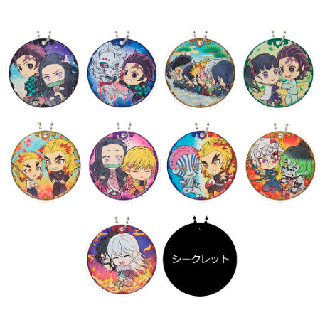 Imagen de Pack Ichiban Kuji Swordsmith Village Demon Slayer Kimetsu No Yaiba parte de nuestra colección en Espadas y más, sitio oficial.