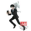 Imagen de Figura Chrollo Lucilfer Vibration Stars Hunter X Hunter 17Cm parte de nuestra colección en Espadas y más, sitio oficial.