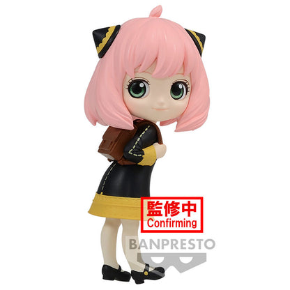 Imagen 1 de Figura Anya Forger Ver.A Spy X Family Q Posket Petit 6Cm