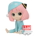 Imagen 1 - Figura Anya Forger Ver.c Spy X Family Q Posket Petit 6Cm