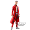 Imagen de Figura Kakucho Tokyo Revengers 18Cm parte de nuestra colección en Espadas y más, sitio oficial.