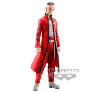 Imagen de Figura Kakucho Tokyo Revengers 18Cm parte de nuestra colección en Espadas y más, sitio oficial.