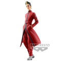 Imagen de Figura Kakushuji Hanma Tokyo Revengers 19Cm parte de nuestra colección en Espadas y más, sitio oficial.