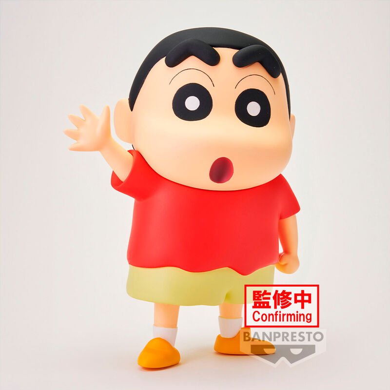 Imagen 2 de Figura Shinnosuke Nohara Big Sofvimates Crayon Shinchan 18Cm