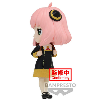 Imagen 2 de Figura Anya Forger Ver.A Spy X Family Q Posket Petit 6Cm