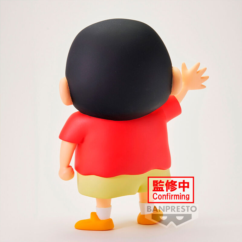 Imagen 4 de Figura Shinnosuke Nohara Big Sofvimates Crayon Shinchan 18Cm