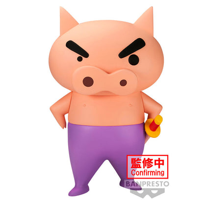 Imagen 1 de Figura Buriburizaemon Big Sofvimates Crayon Shinchan 18Cm