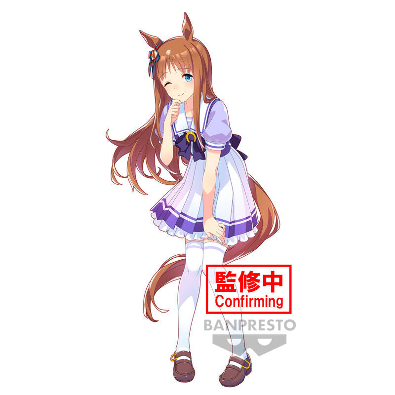 Imagen de Figura Grass Wonder Umamusume Pretty Derby 16Cm parte de nuestra colección en Espadas y más, sitio oficial.