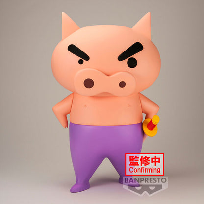 Imagen 2 de Figura Buriburizaemon Big Sofvimates Crayon Shinchan 18Cm