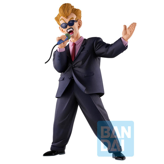 Imagen 1 de Figura Ichibansho Announcer Masterlise Fierce Fighting Dragon Ball Z 22Cm