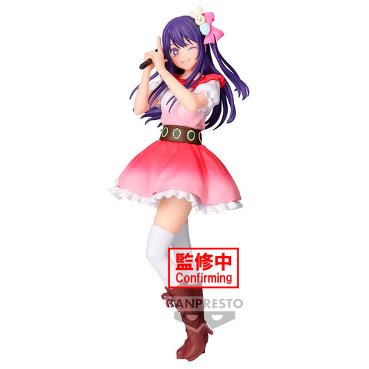 Imagen 1 de Figura Ai Oshi No Ko 20Cm