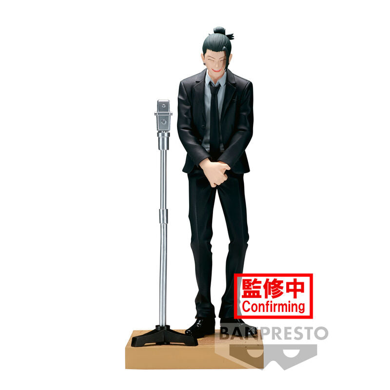 Imagen de Figura Suguru Geto Diorama Jujutsu Kaisen 15Cm parte de nuestra colección en Espadas y más, sitio oficial.