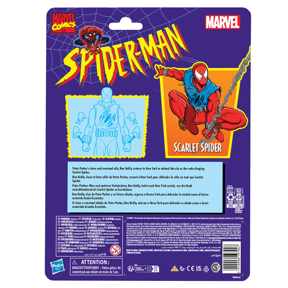 Imagen 9 - Figura Scarlet Spider Spiderman Marvel 15Cm
