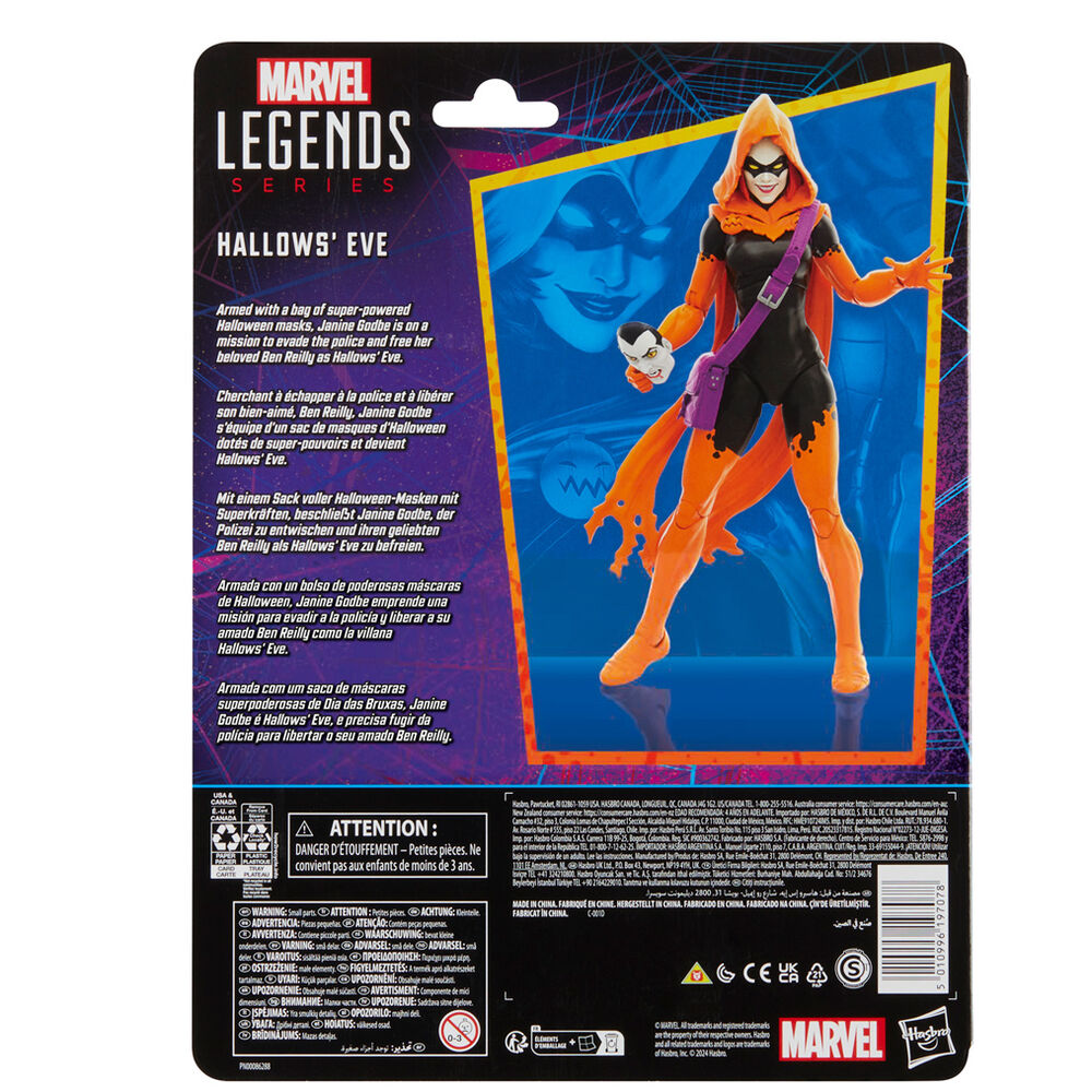 Imagen 7 - Figura Hallows Eve Spiderman Marvel 15Cm